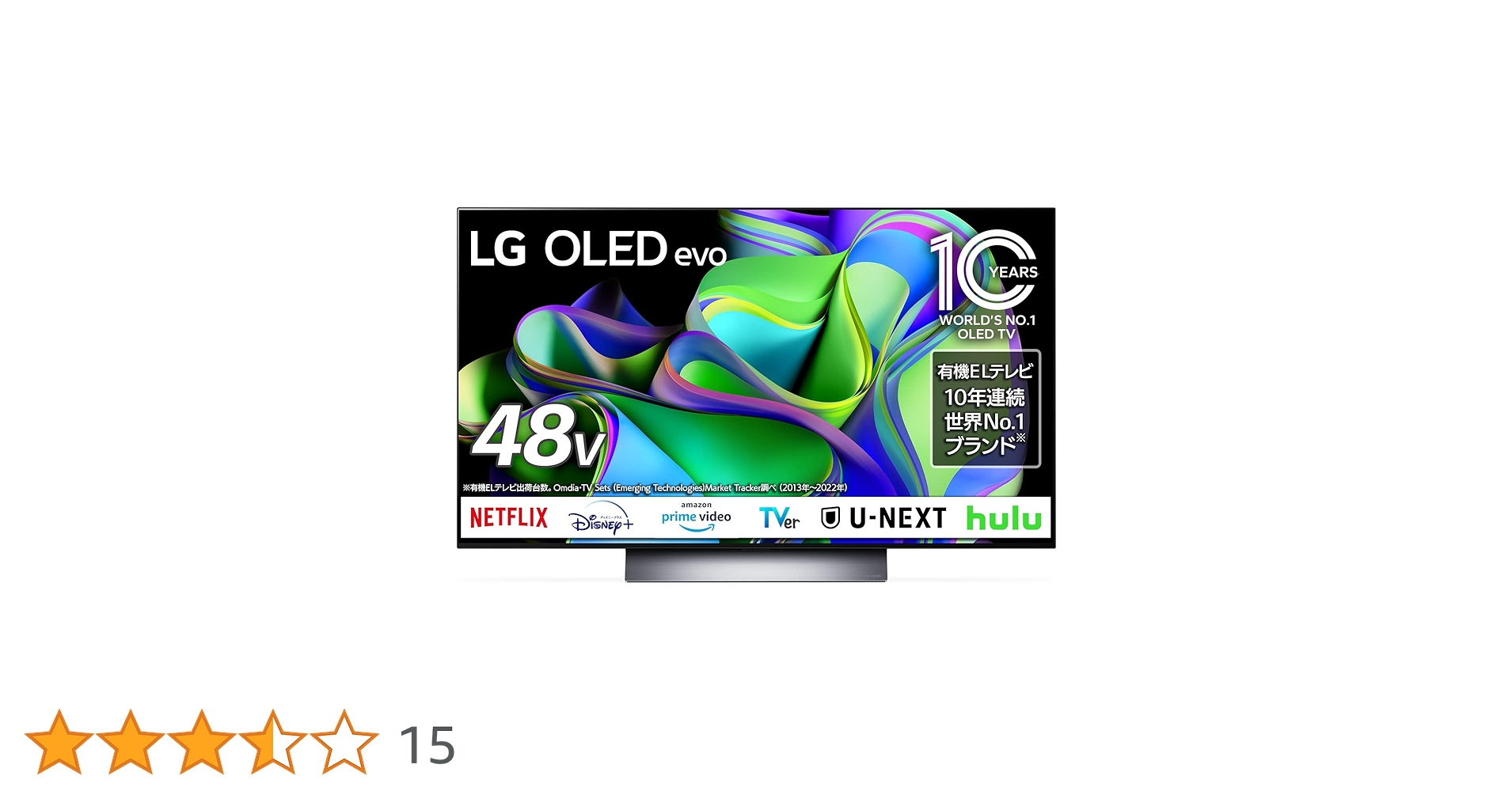 LG OLED48C3PJA 4Kチューナー有機ELテレビ　48V型 Amazon | LG 有機ELテレビ OLED48C3PJA 48V型 4Kチューナー内蔵